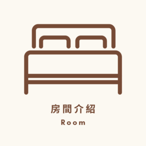 roomicon